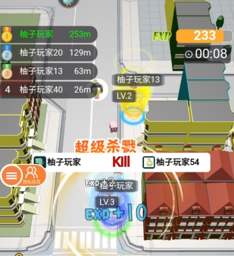 无尽旋转模拟器2026最新安卓下载