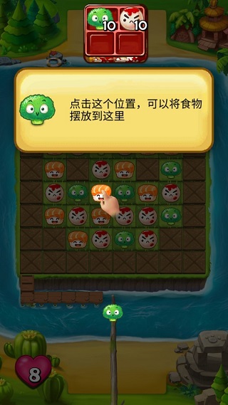 大小串串烧手机版2026版