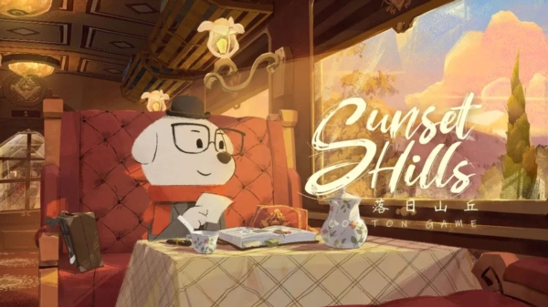 落日山丘移植版安卓版app