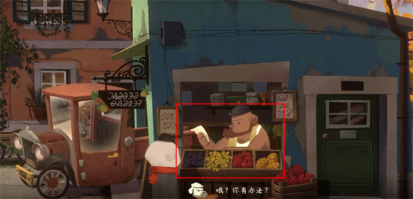 落日山丘移植版安卓版app