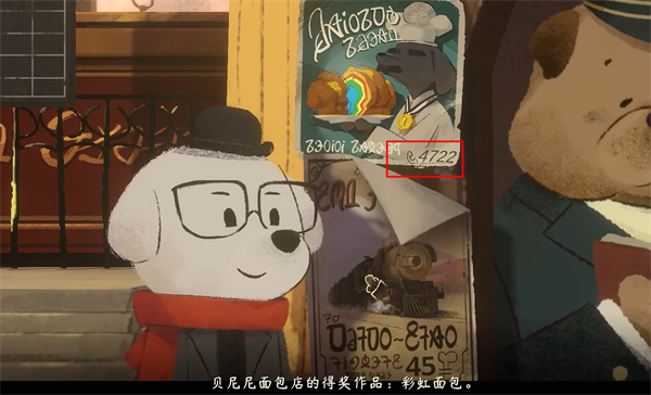 落日山丘移植版安卓版app