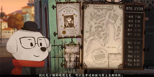 落日山丘移植版安卓版app