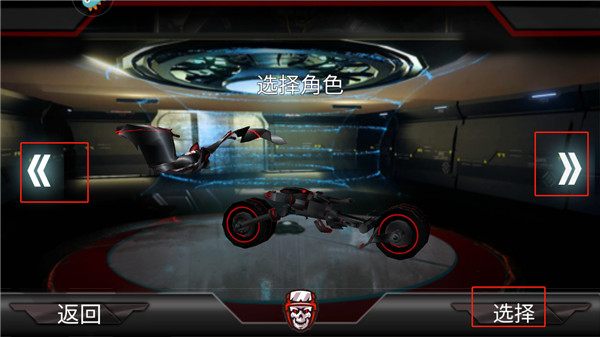 大眼蝙蝠大冒险游戏最新2026下载