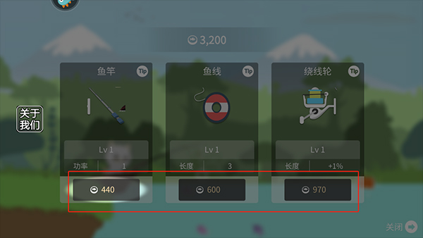 猫咪钓鱼官方版最新版本下载