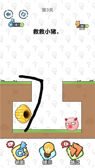 老铁救救我安卓版最新安卓版本