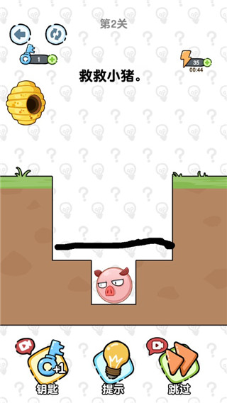 老铁救救我安卓版最新安卓版本