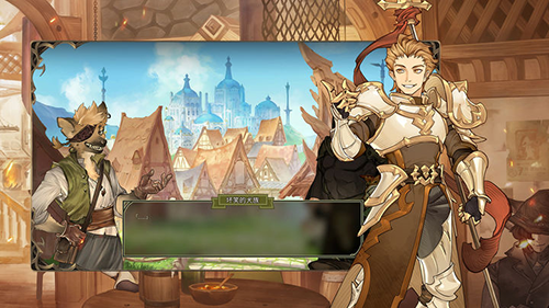 星咏之诗最新版最新2026安卓版