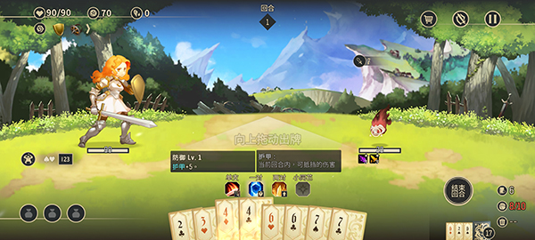 星咏之诗最新版最新2026安卓版