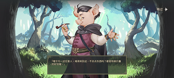 星咏之诗最新版最新2026安卓版