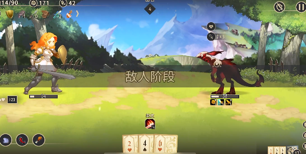 星咏之诗最新版最新2026安卓版