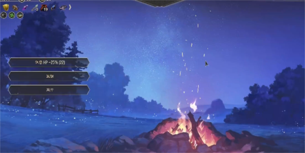 星咏之诗最新版最新2026安卓版