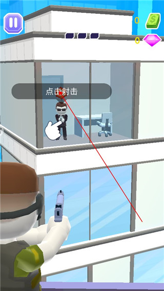 开心跳跳射击游戏安卓版下载2026版