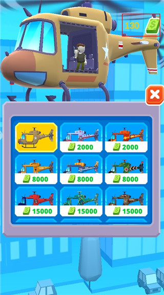 开心跳跳射击游戏安卓版下载2026版