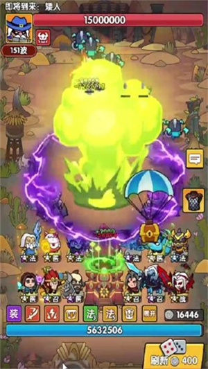 时空边际2025最新版最新版下载