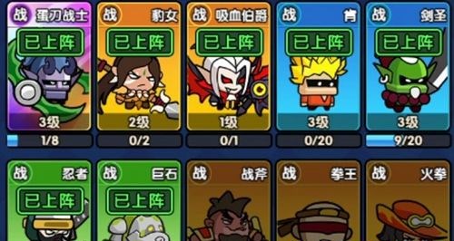 时空边际2025最新版最新版下载