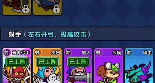 时空边际2025最新版最新版下载