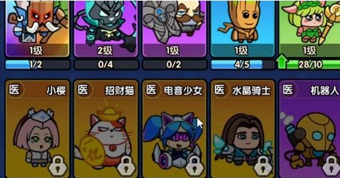 时空边际2025最新版最新版下载