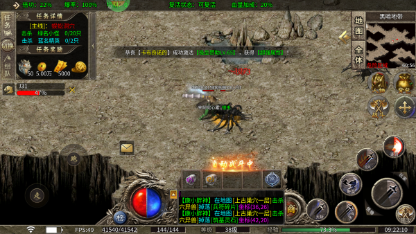 龙之觉醒手游(附兑换码)app最新版下载