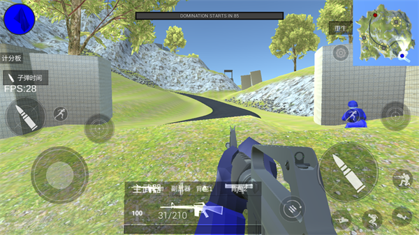 战地模拟器高仿版app最新下载