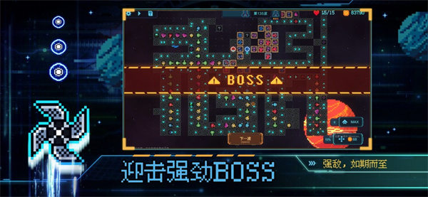 重构手游app下载最新版