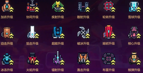 重构手游app下载最新版