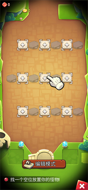 塔防传说无敌版最新下载2026