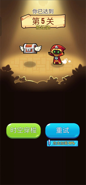 塔防传说无敌版最新下载2026