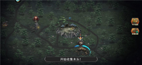 部落与战争内置菜单版2026下载