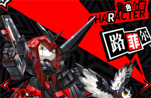 女神异闻录：夜幕魅影官方版2026安卓下载