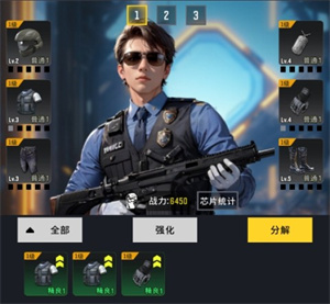 生存要塞九游版安卓版