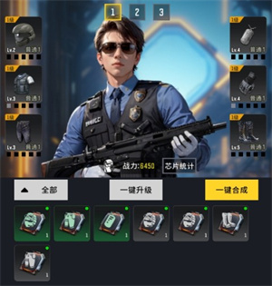 生存要塞九游版安卓版