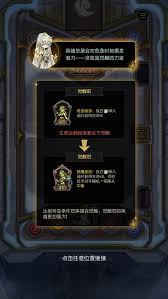 月圆之夜CCG经典鬼卡组如何搭配