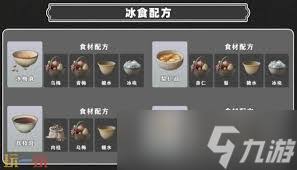 208094-202512221534036948f46baabdd.jpg