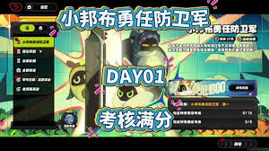 208084-202512221518036948f0ab3a88a.jpg