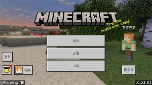 207912-202512221031036948ad6735930.jpg