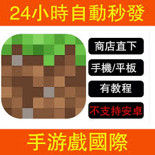 207912-202512221031036948ad6746066.jpg