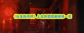 207493-20251220165303694663ef369c6.jpg