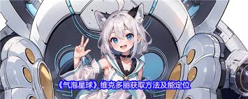 207387-20251220134902694638ce7adc8.jpg