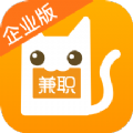 兼职猫企业版app官方下载最新版本