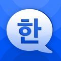 韩语单词大师软件手机版