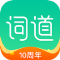 词道学日语单词app2023最新版