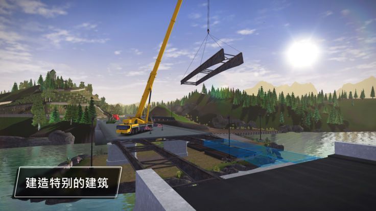 建筑模拟器2023中文版