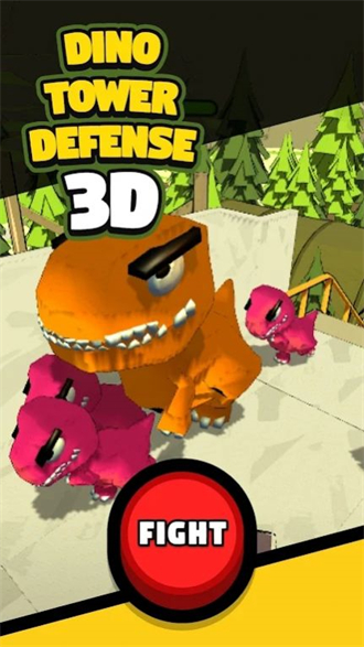 恐龙塔防御3D游戏